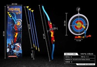 777-704 Medium bow darts kandy